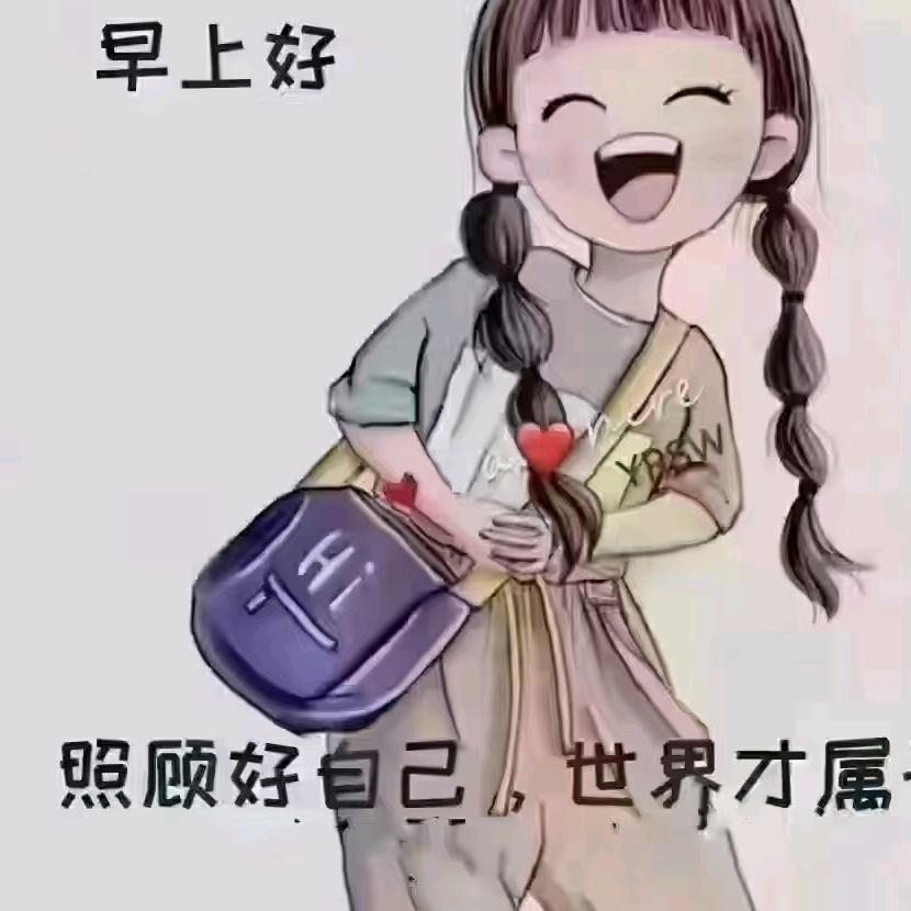 受伤的女人命苦的孩子