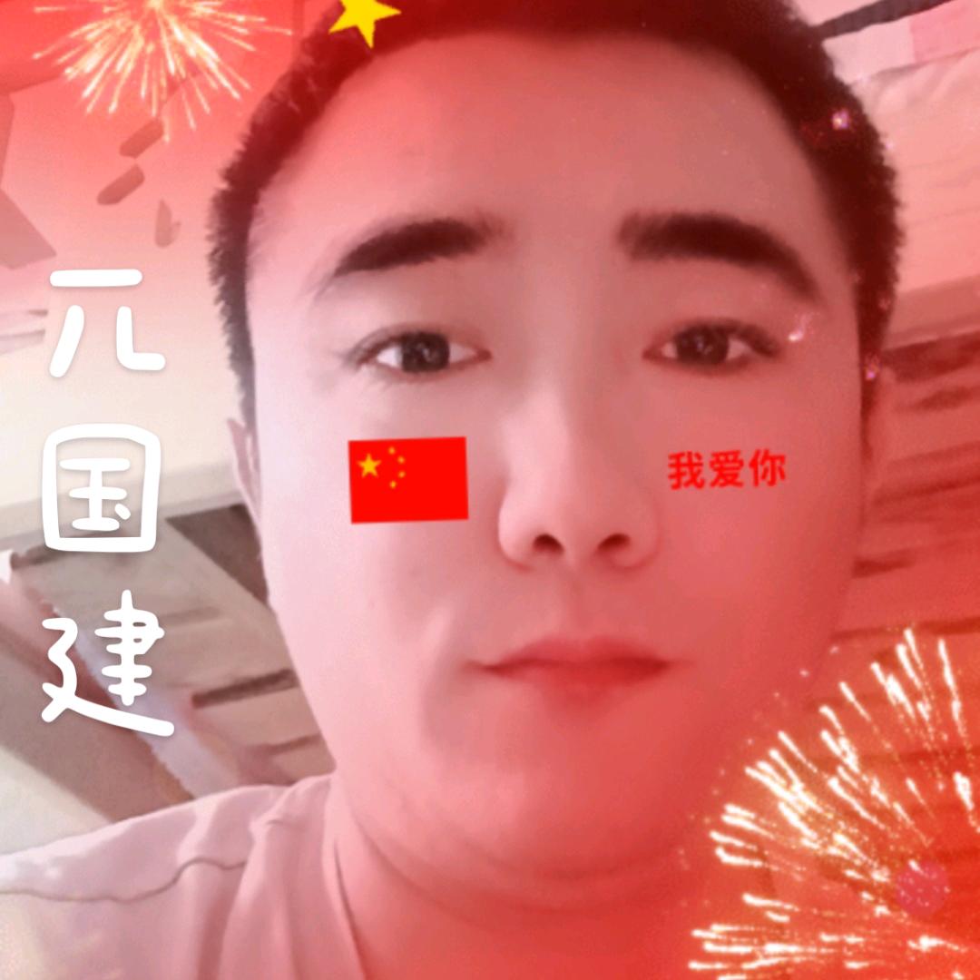 @承德国建做装修