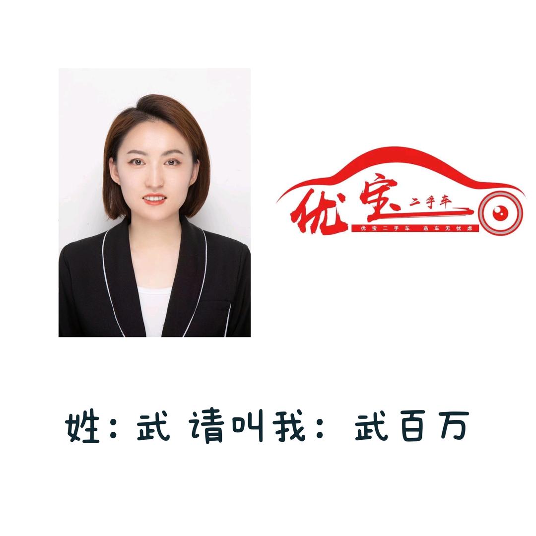 四月的蛇（山西天诚）