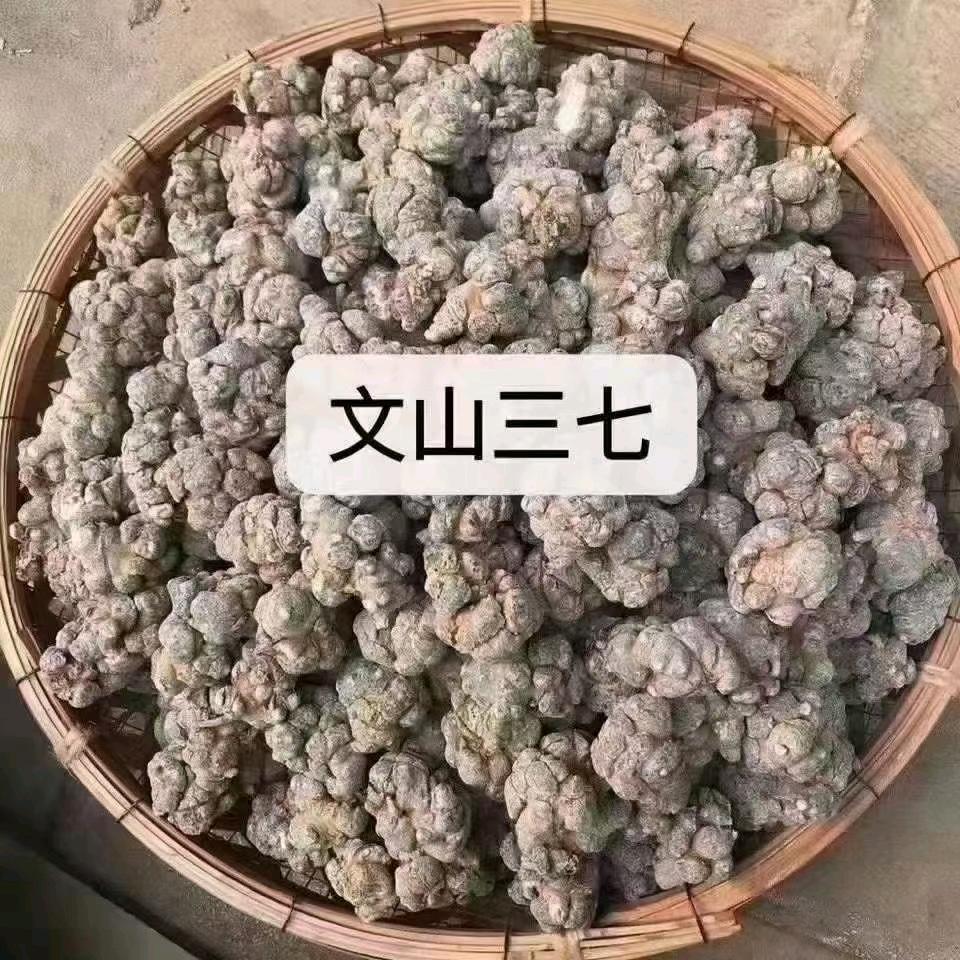 做好自己