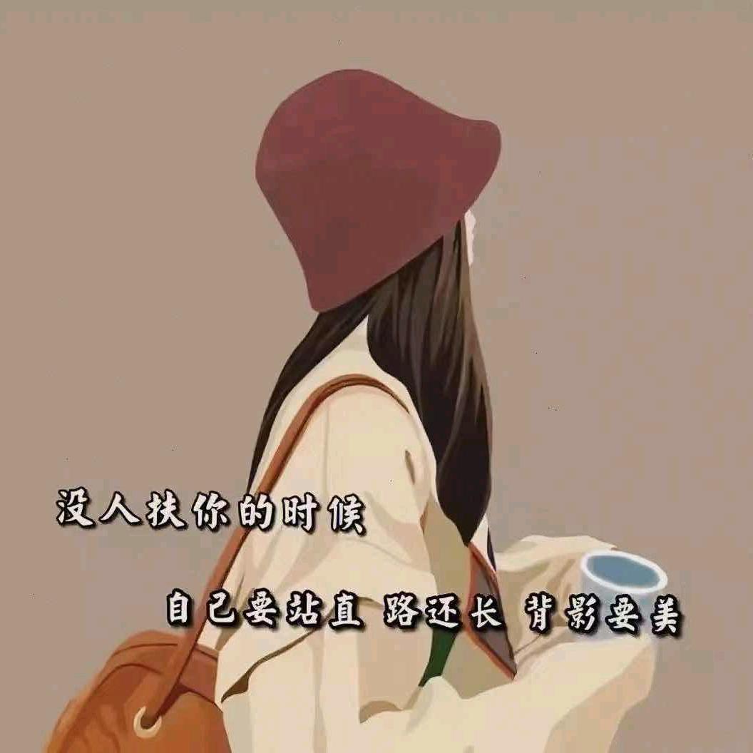 丽