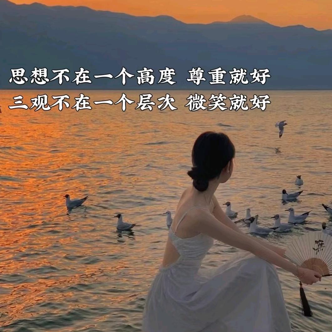 《……》