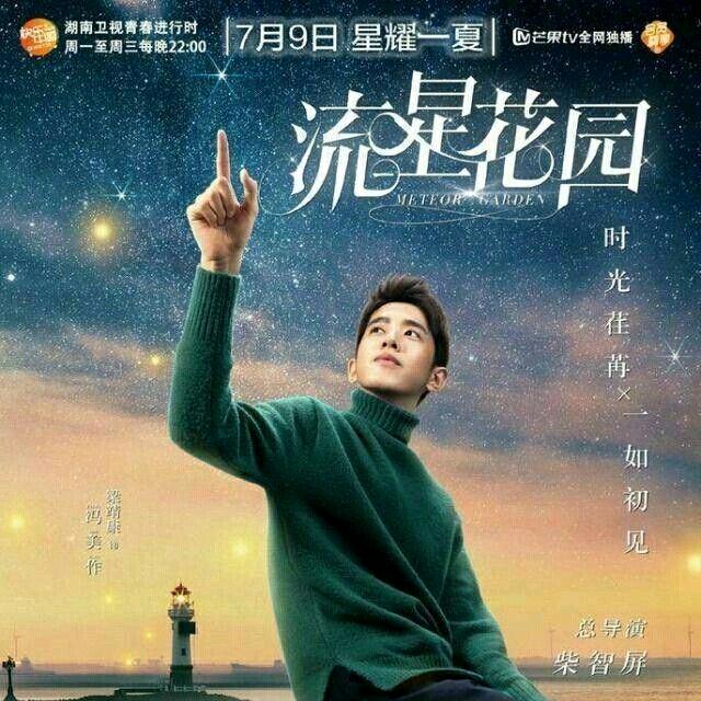 爱情路上风雨多