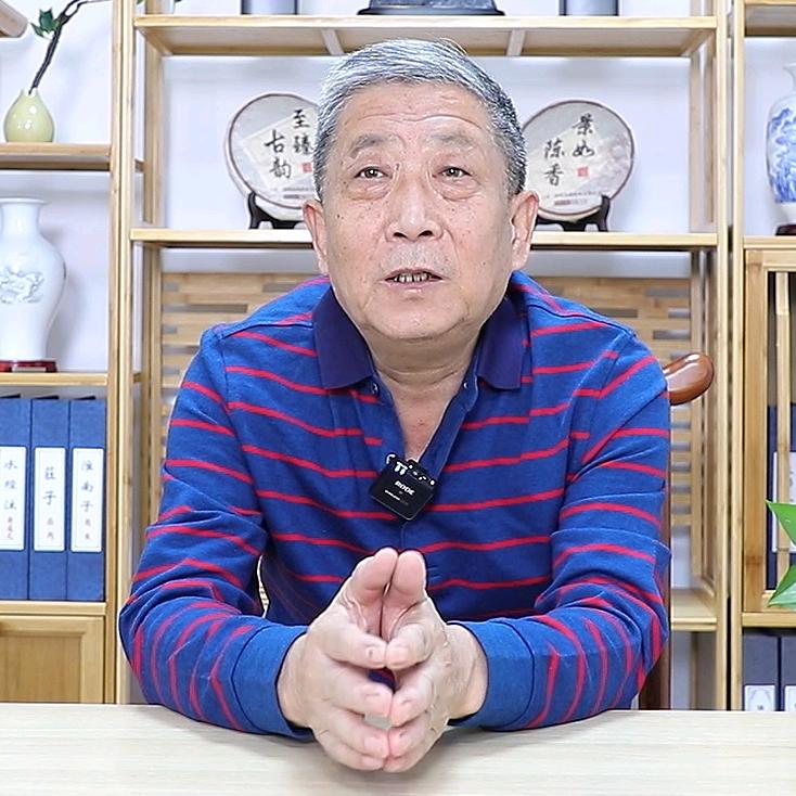中医内科张云祥主任