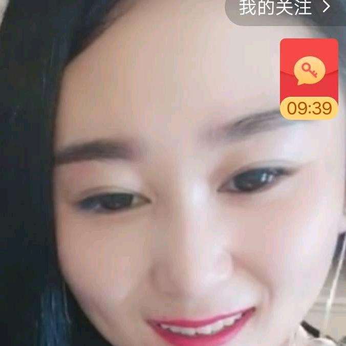 出门见喜520小
