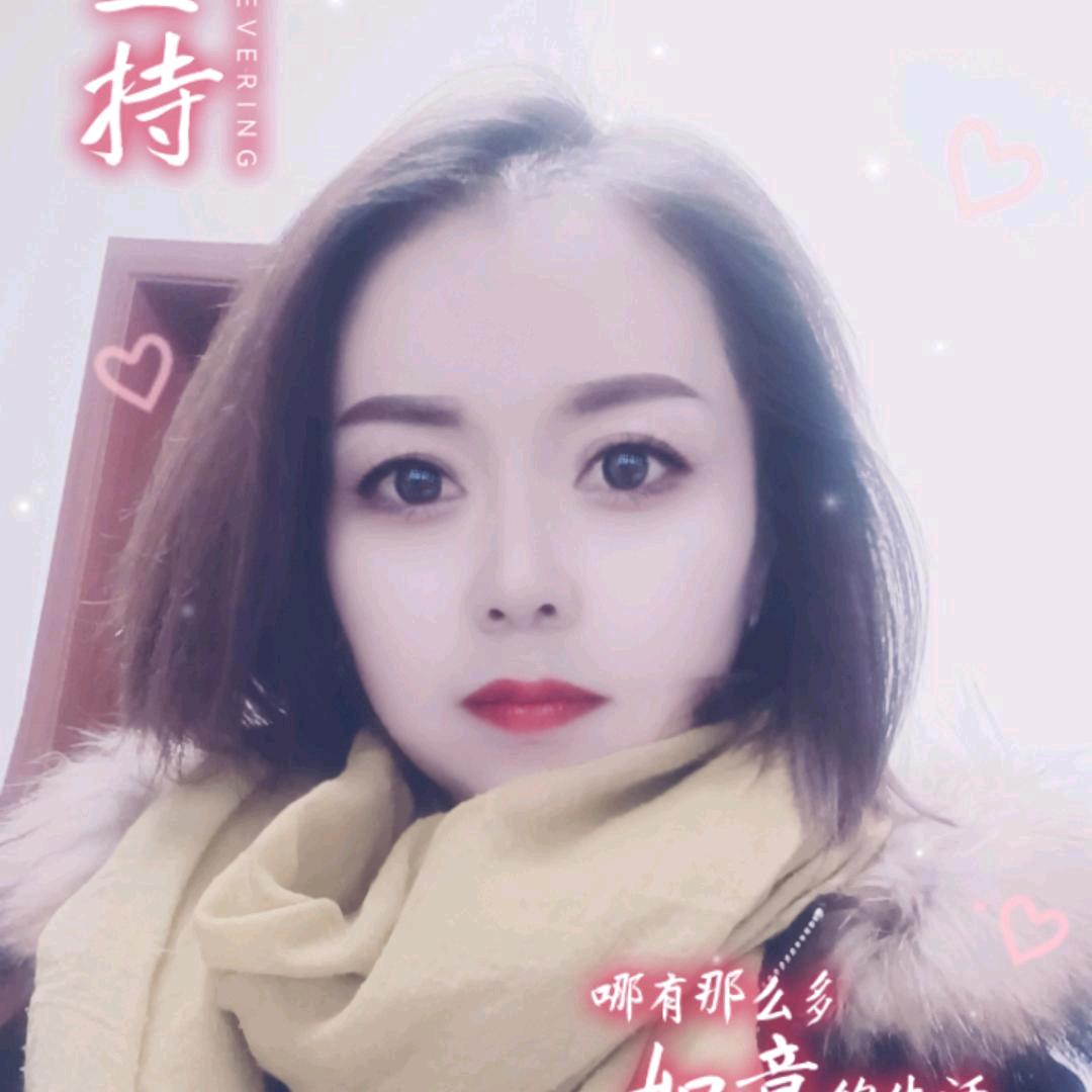 知忆.