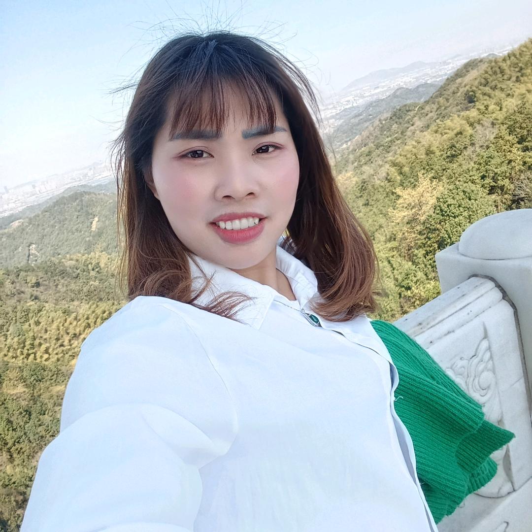 危二姐