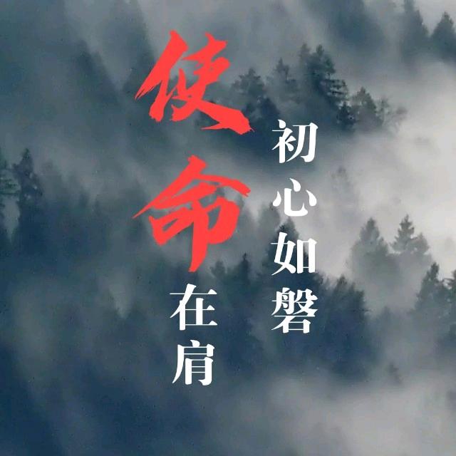 白云深谷
