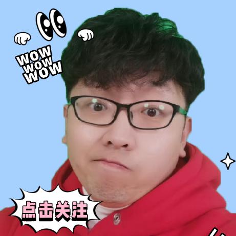 南宫木大叔