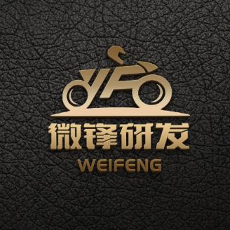 微锋研创工作室