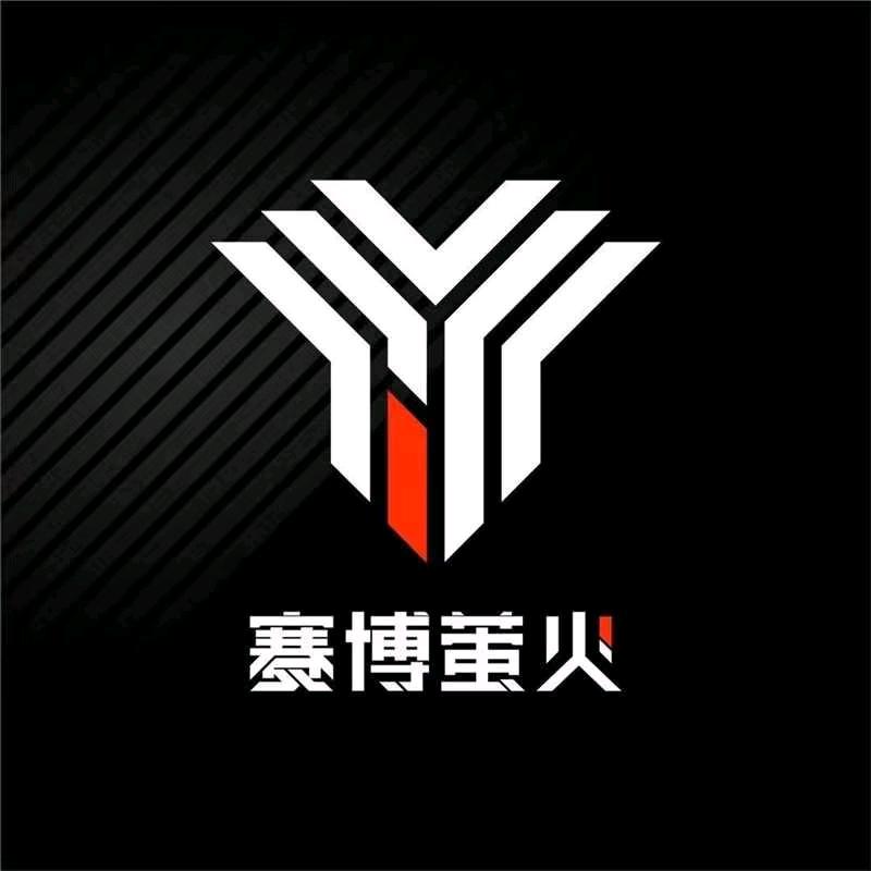 EHA赛博萤火酒店（武汉锦绣江城店）