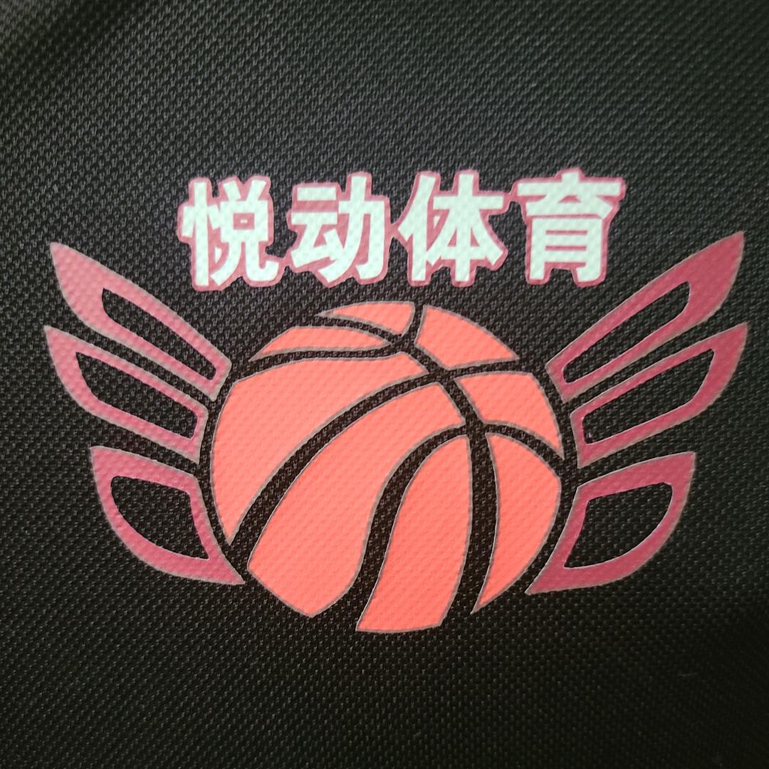 悦动体育宋教练