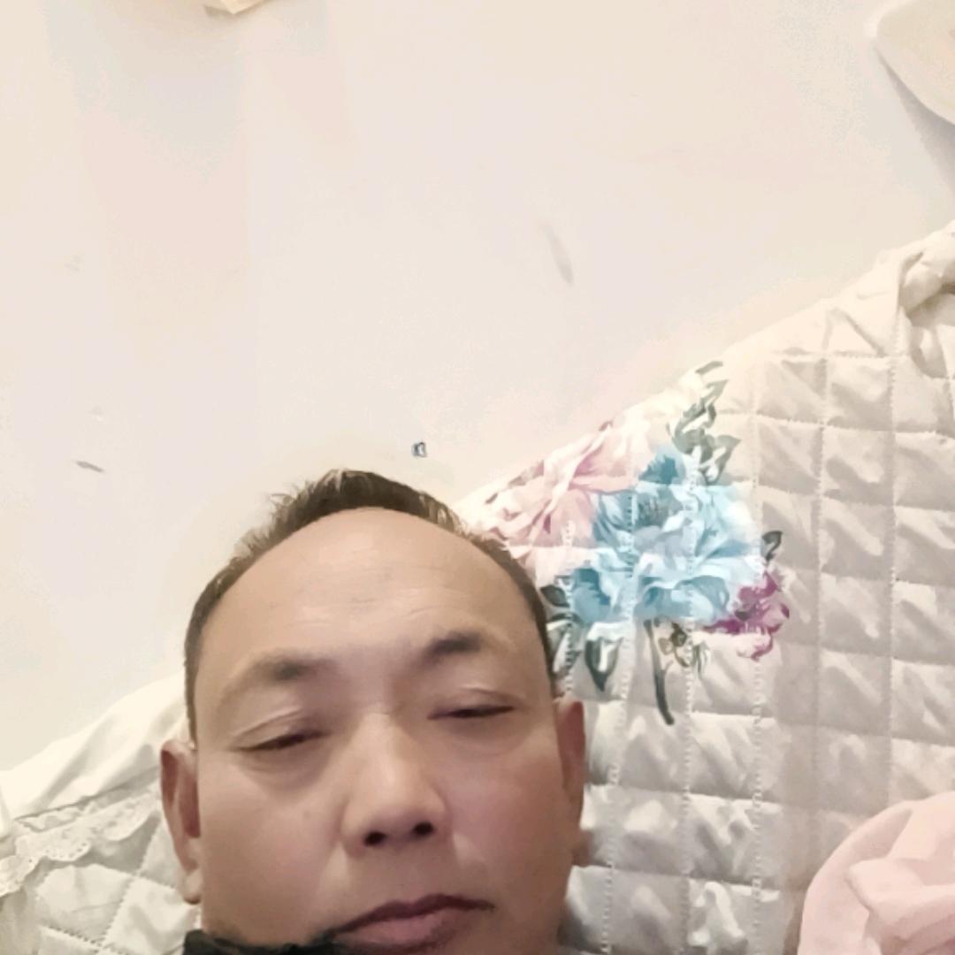 一身平安