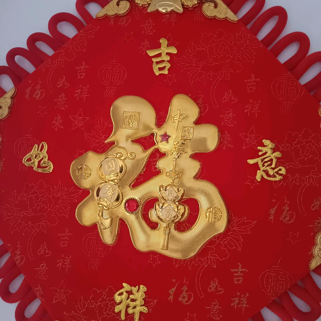 再现輝煌