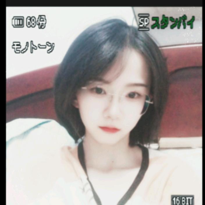 君  ᶘ ᵒᴥᵒᶅ