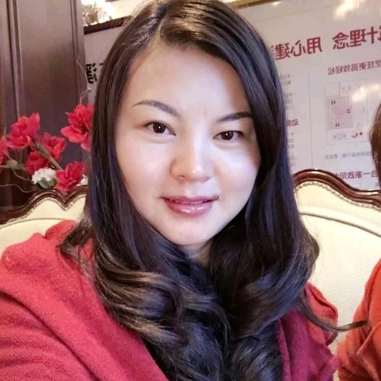 雅然