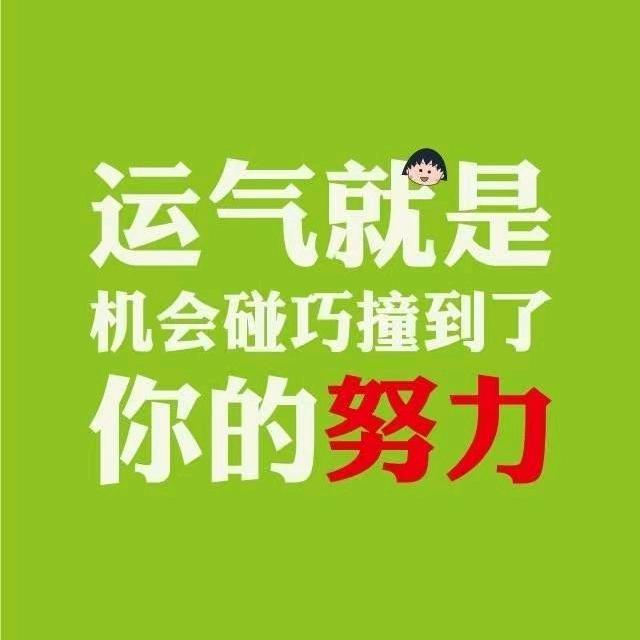 霸道总裁