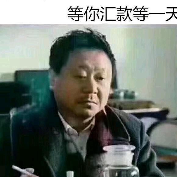 钱王