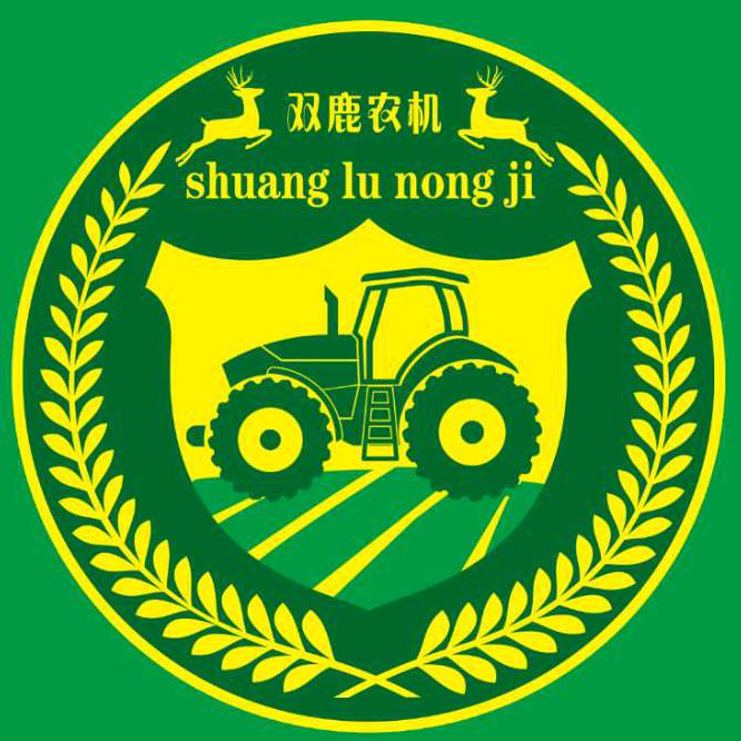 新疆双鹿农机销售有限公司