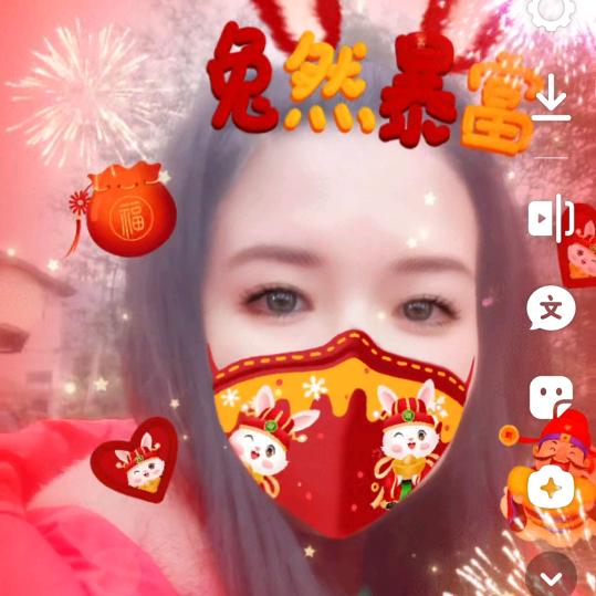 玉儿五金精品