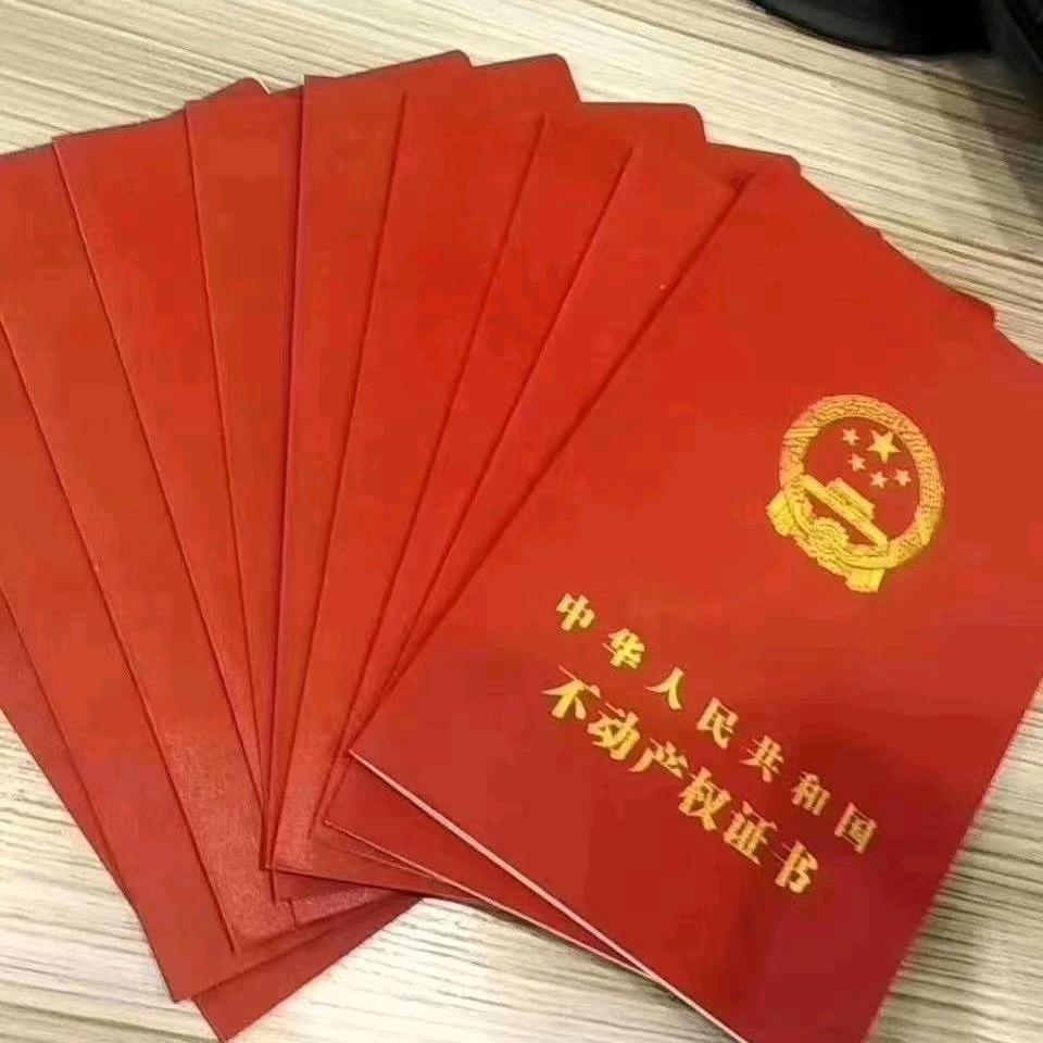 自在城社区专家🐟于建中🐟