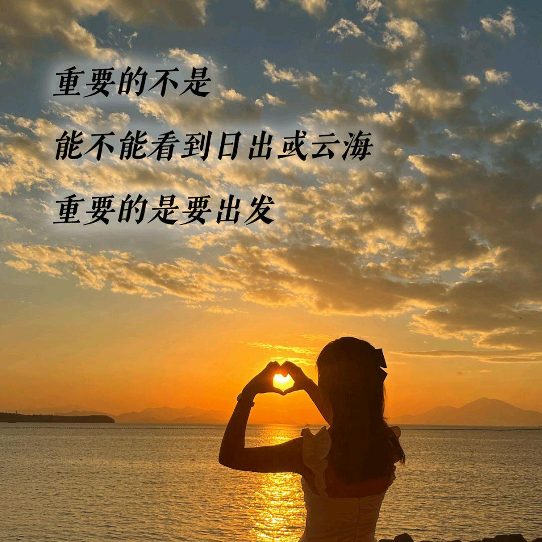雪姨