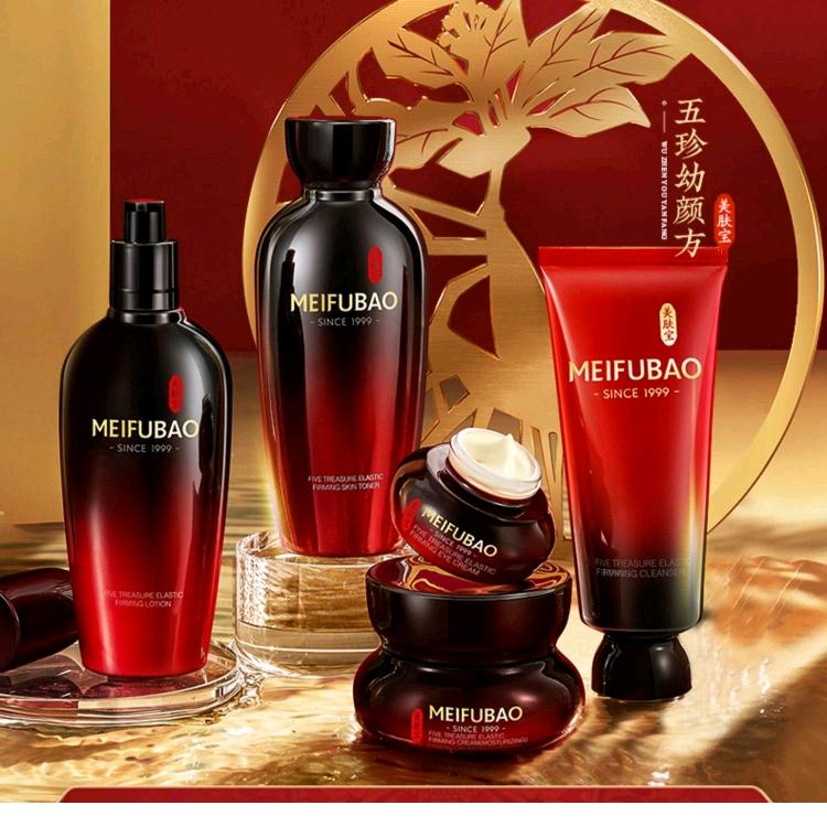 余生幸福（好物在橱窗）