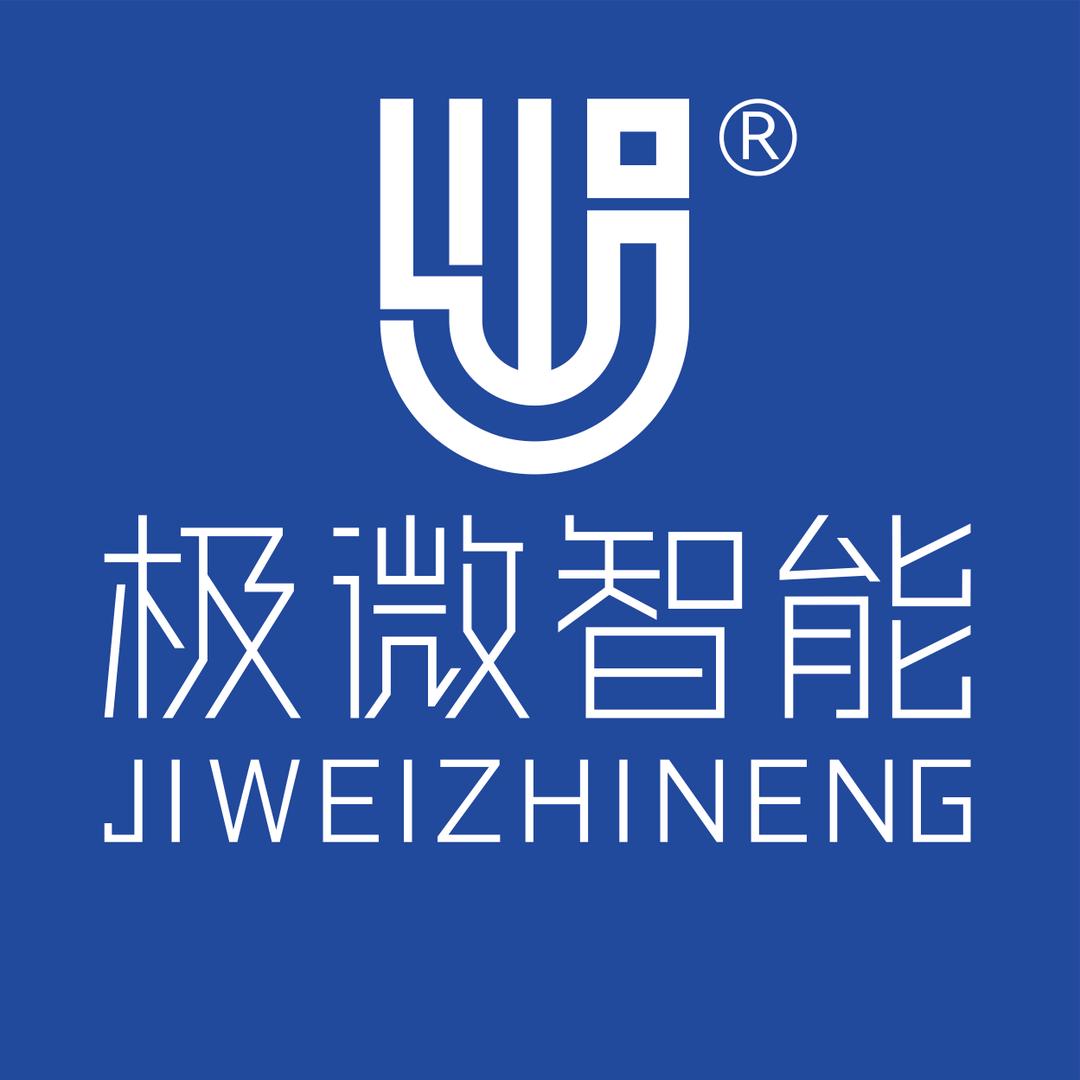 极微智能数码旗舰店