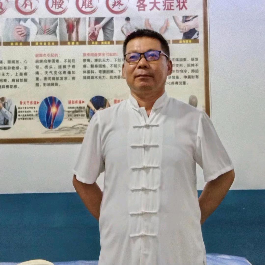 孙师傅按摩
