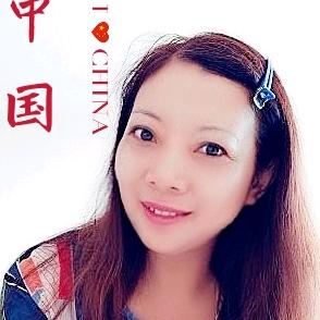 芳芳