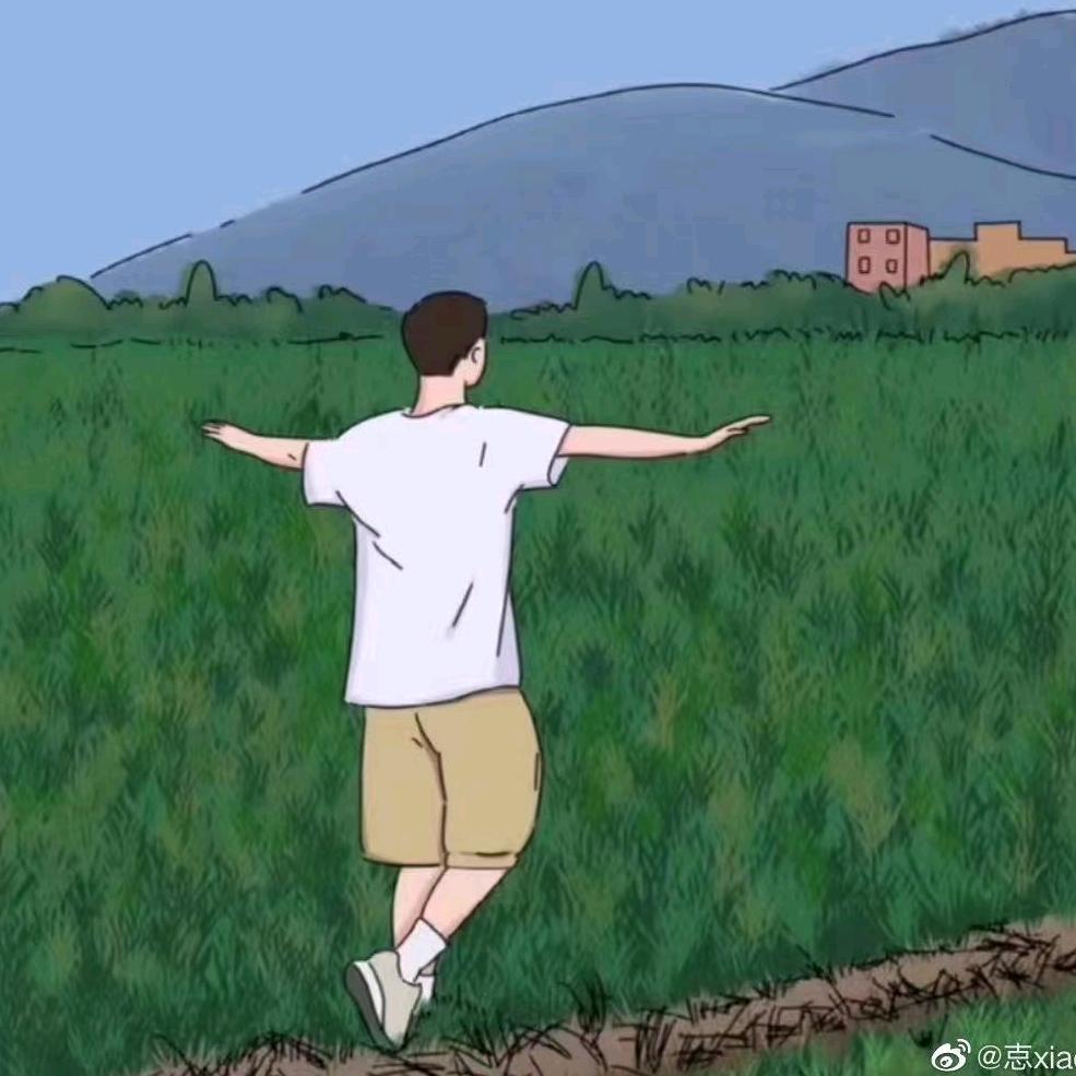 看我的小尾巴有木有想为我打电话