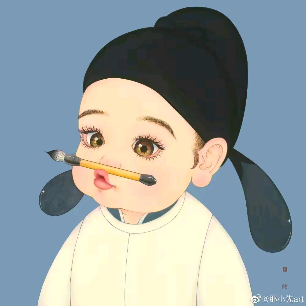 向往随风