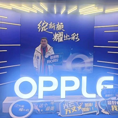 欧普 集成墙面吊顶