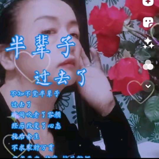 你搞我不动，我搞你不动，