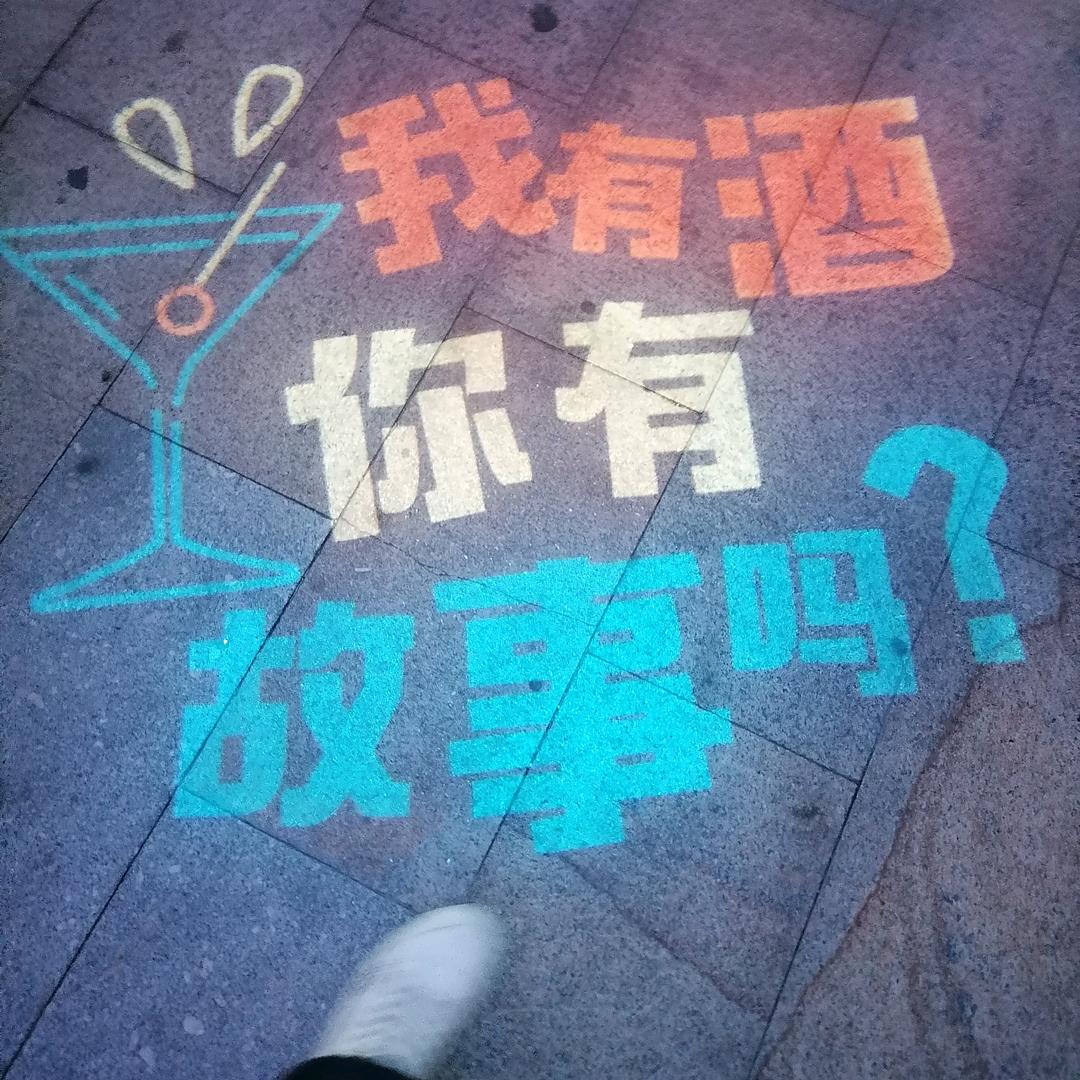 心冷，，，且迷人！！