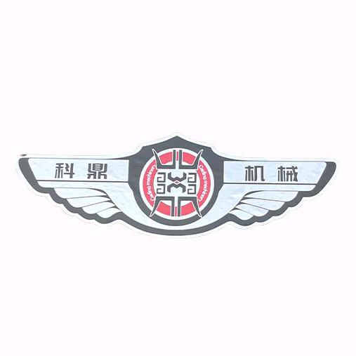 科鼎旋耕打浆机制造商