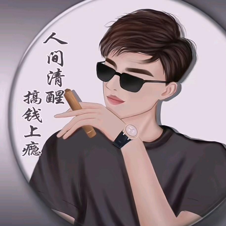 幸福里