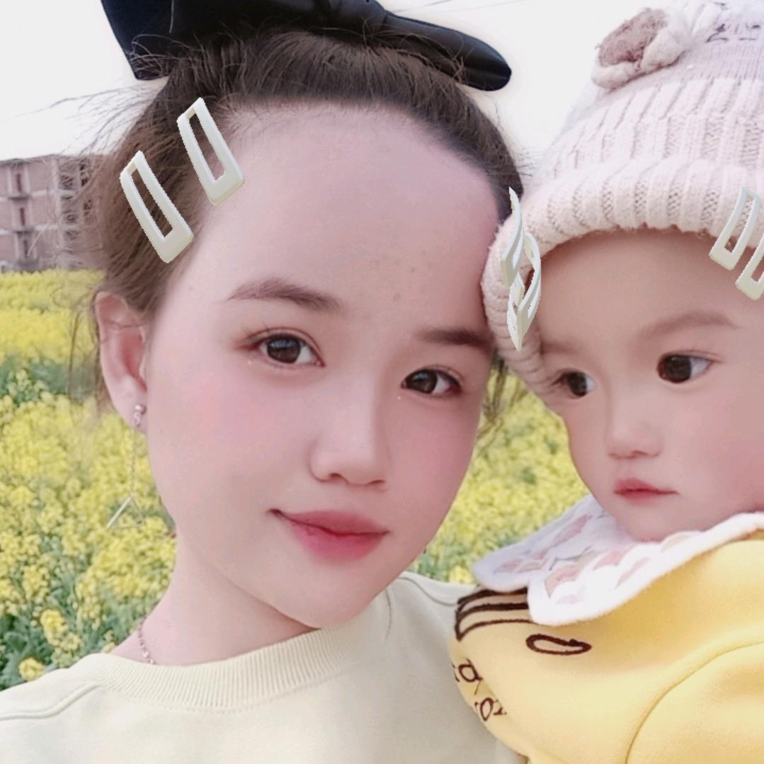 程青梅👪❤️