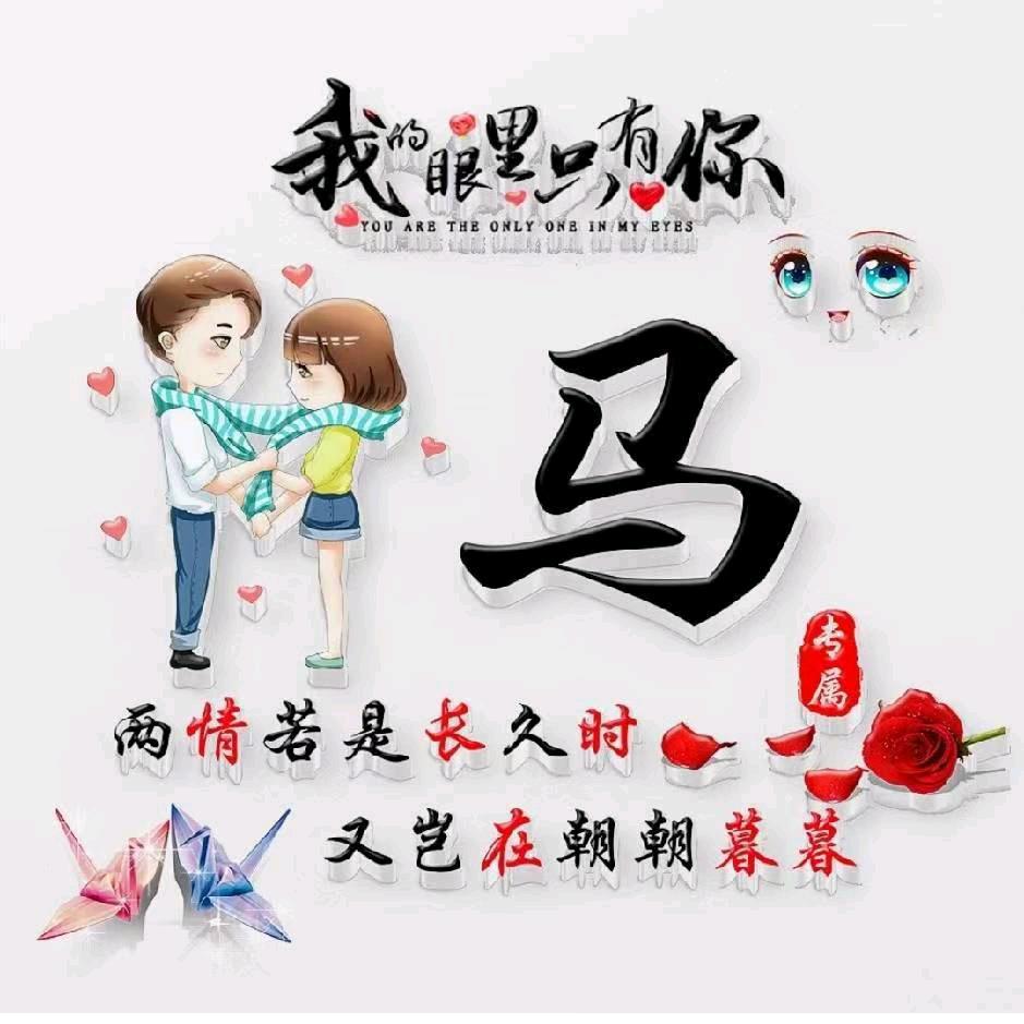 诚信赢得天下