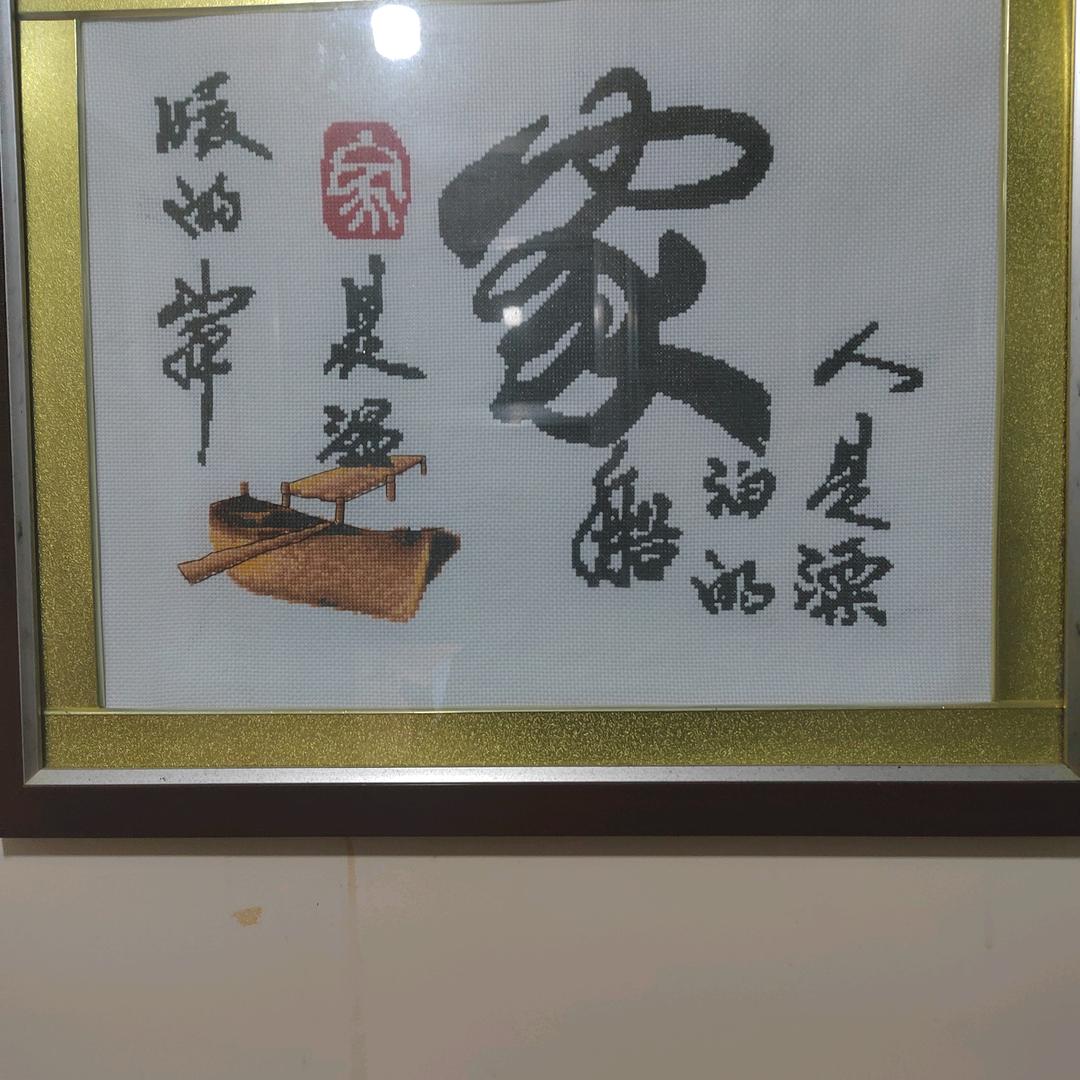 农民工