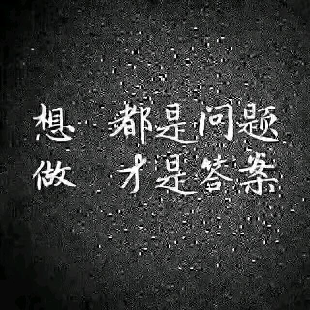 快乐1+1