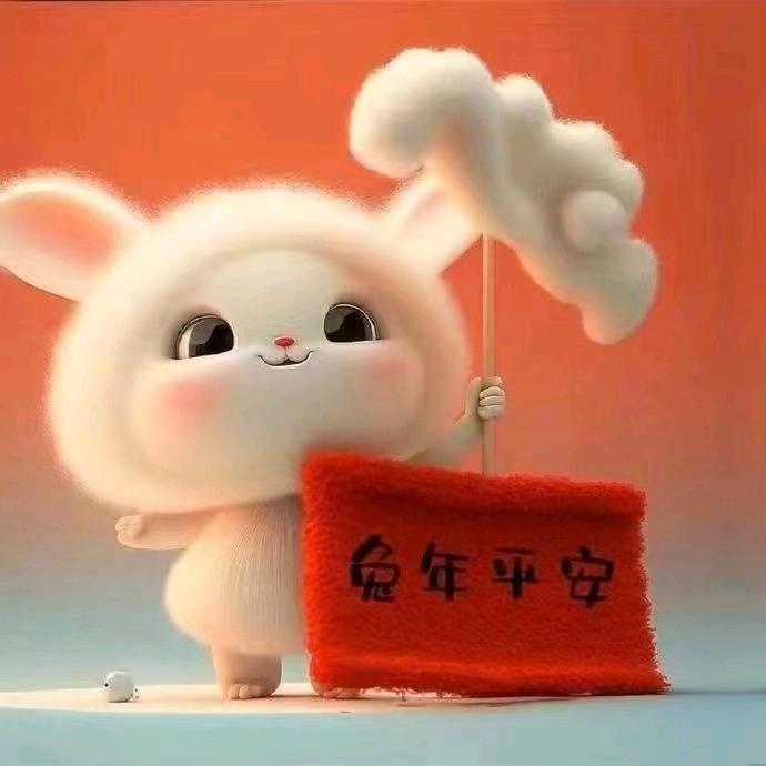 爱艾