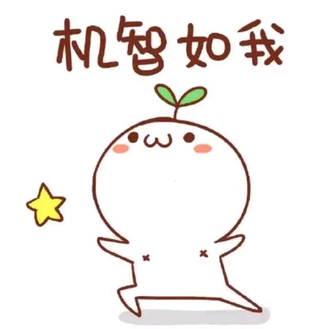 一指柔情