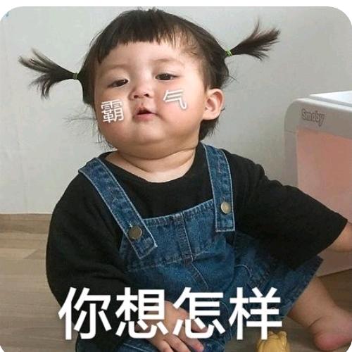 农夫.三拳