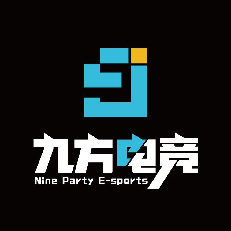 九方电竞（湖南九方云端企业管理有限公司）