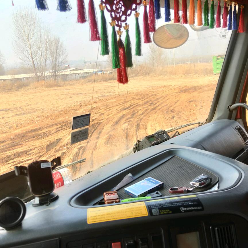 往后余生做好自己0402