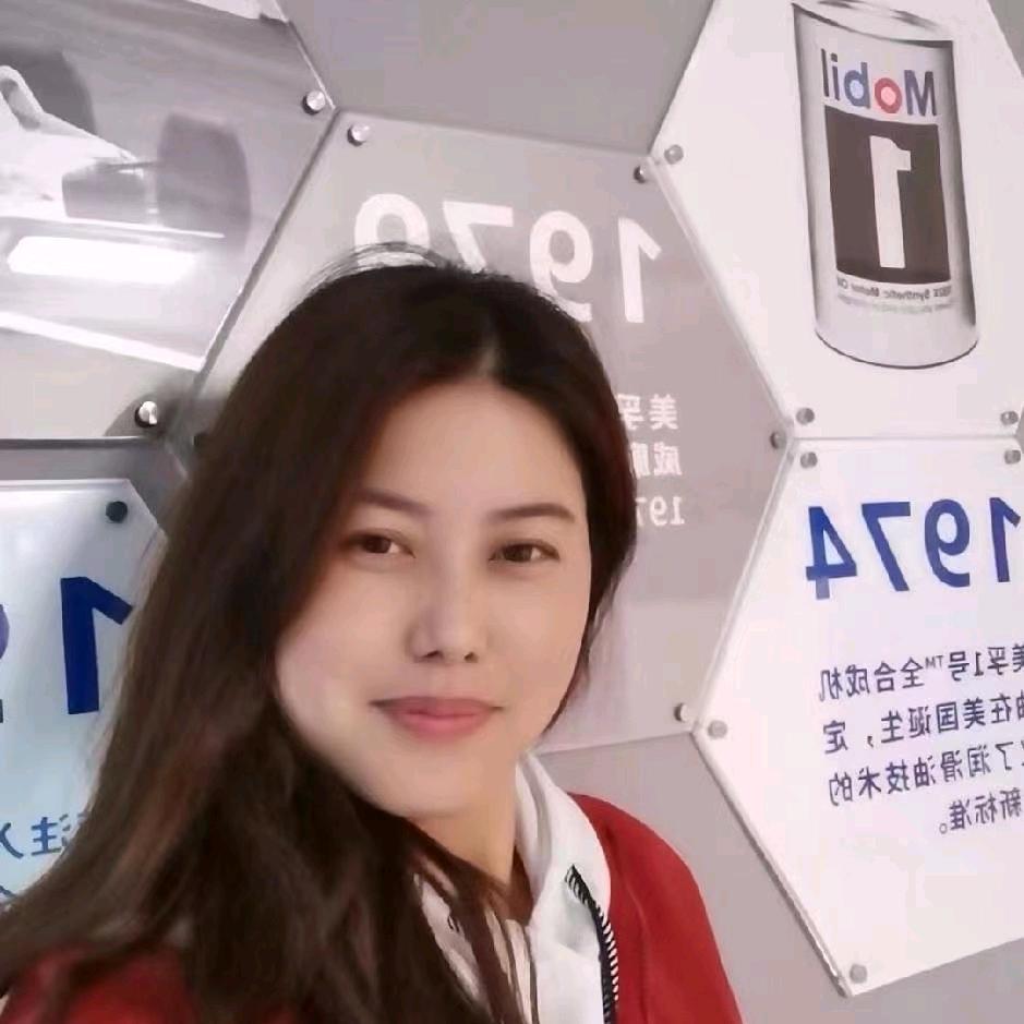 美孚一号车养护—莉姐