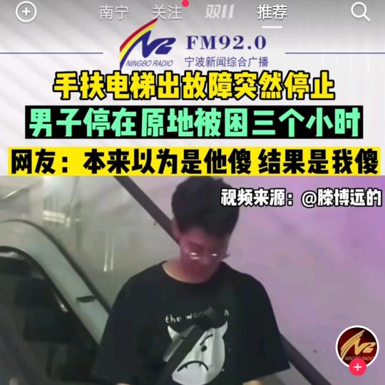 战神郭开