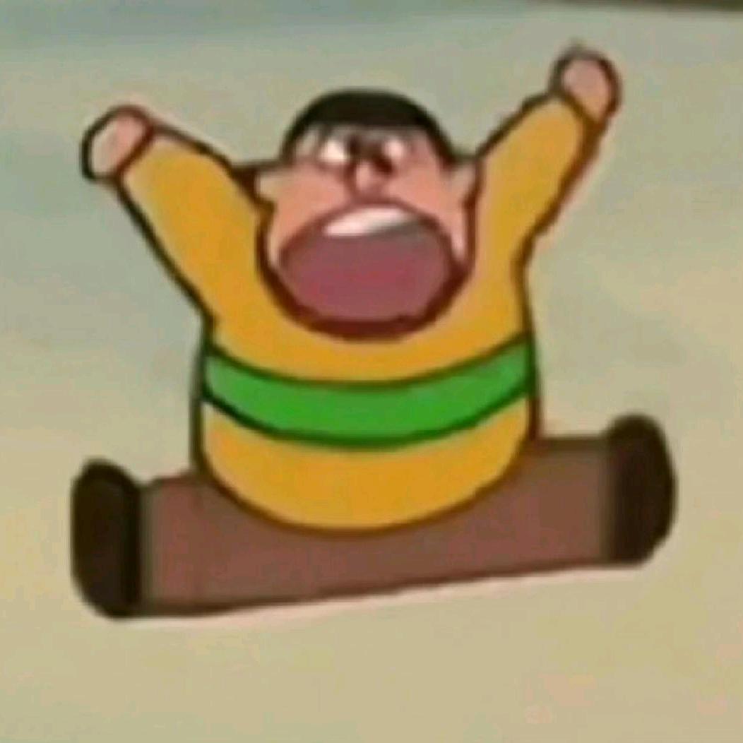 三是二加一