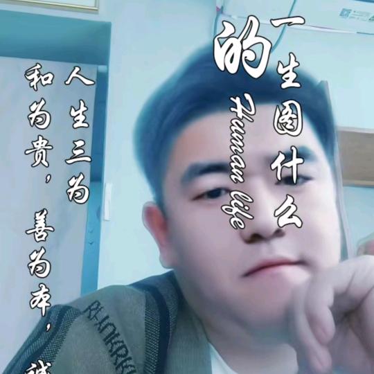棋盘山景区海刚